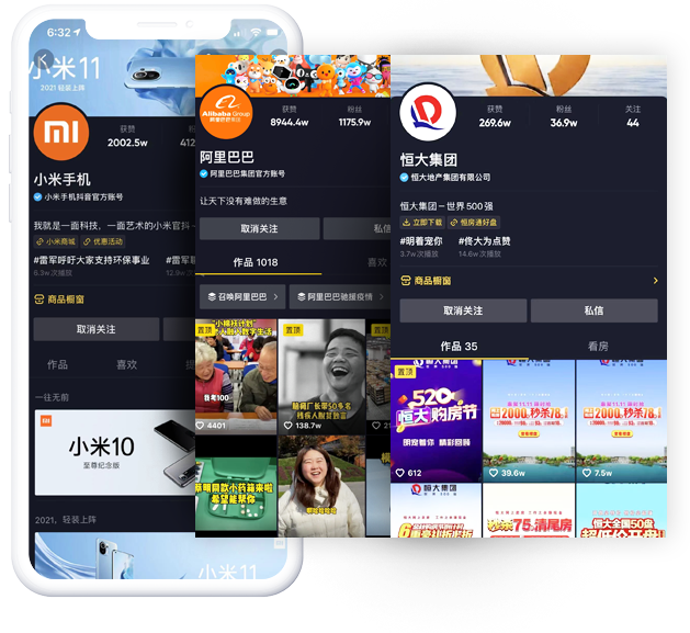 智在千里科技短视频代运营公司